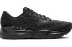 Men's Brooks Adrenaline GTS-24 (Clearnace)